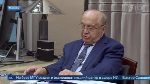 Первый набор студентов на факультет ИИ МГУ стартует в 2026 году.