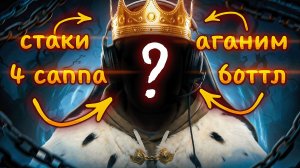 Взяли Подписчика на ПРОКАЧКУ 🔥 Dota 2