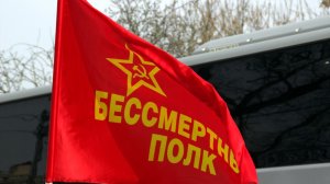 У СВЯТОГО ОГНЯ