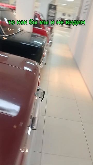 Копейки В Музее АвтоВаза (Поездка в Тольятти) Будни Пенсионера #automobile #shortvideo