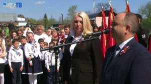 Памятный «Вечный огонь» зажгли в Медведёвке