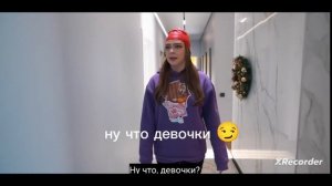 Приколы 😉