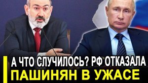 Это произошло.. Затрясло от злости.. Теперь не позволено сидеть на двух стульях