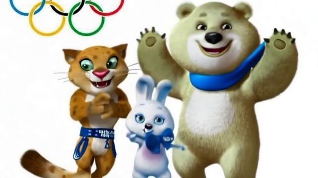 Талисманы Олимпийских игр