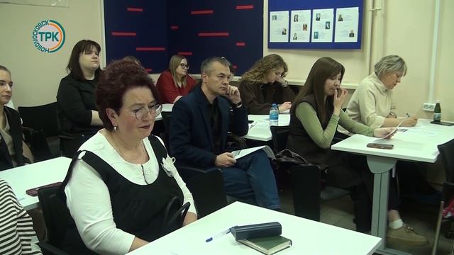 В Новомосковске прошел региональный форум педагогов-психологов смотреть онлайн