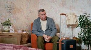 Где лифт?, 1 сезон, 11 серия