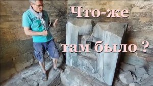 Восточный Мебон- Что искали расхитители сокровищ под лингамами- от 25 апр 2024