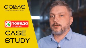 GOLAS Voice - RU Case Study Video Pick by Voice with POBEDA