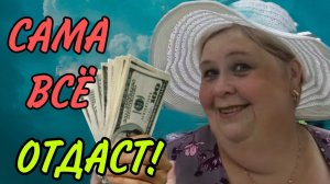 РЕШИЛ ОТЖАТЬ ВСЁ! АРХИВ.  УРАЛОЧКА LIVE.  ОБЗОР.