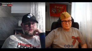 Они тоже участвовали