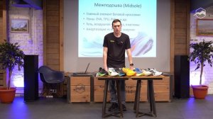 Базовая лекция по выбору беговых кроссовок