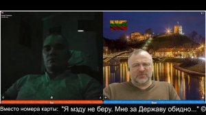 Русские в Узбекистане ч.2 2026-02-21