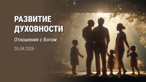 Воскресная служба «Преображение». Проповедник: Александр Тимофеев