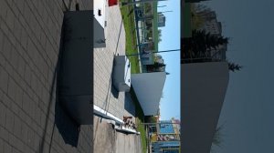 Прогулка