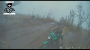 Мотосапёры