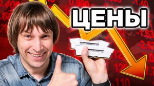 Великое ИИ-похмелье, или почему память дешевеет?