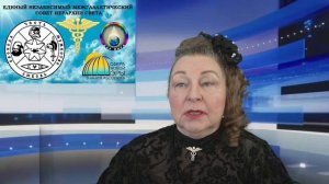 ЭТО ЖИЗНЕННО НЕОБХОДИМО ВСЕМУ ЧЕЛОВЕЧЕСТВУ | Наталья Грибанова | Дар Мира