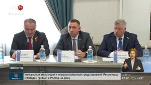 Участники спецоперации и их семьи могут получить бесплатную юридическую помощь
