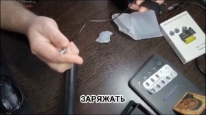 Распаковка микрофонов. Часть первая