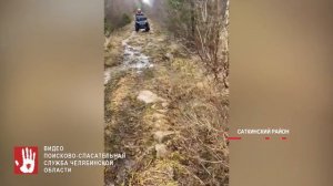 Ежедневный выпуск Агентство чрезвычайных новостей от 7 мая