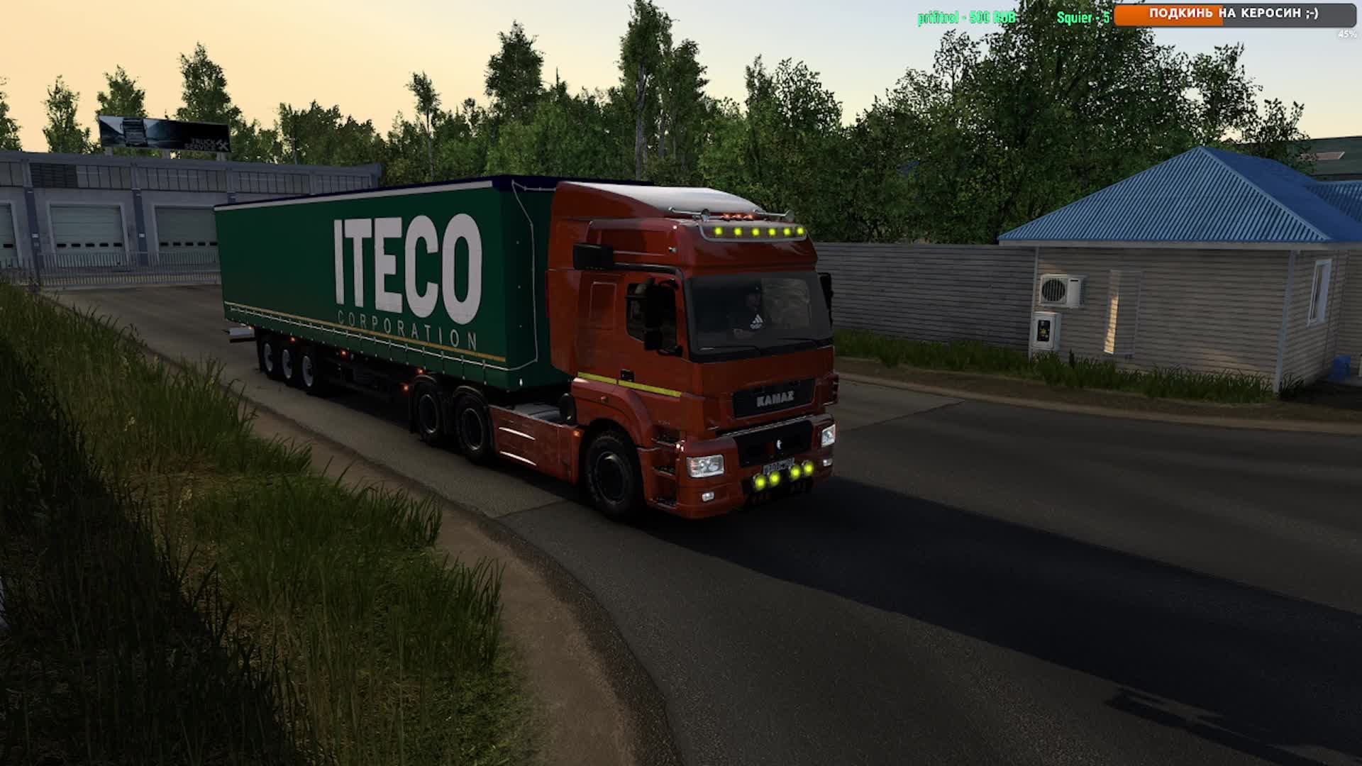 #36 катаем по России | стрим #ETS2 смотреть онлайн