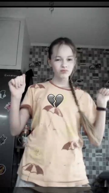 С тобой у нас💖 смотреть онлайн