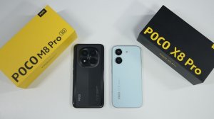Poco M8 Pro - Poco X8 Pro Что выбрать?