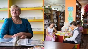 БИБЛИОТЕКА ДЛЯ ВАС МЕНЯЕМСЯ ВМЕСТЕ. Лужецкая сельская библиотека