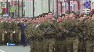 Генеральная репетиция Парада Победы состоялась в Тюмени