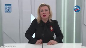 МИД РФ призвал иностранных дипломатов покинуть Киев из-за возможного удара по центру города