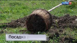 11.30 – «Вести. Адыгея» от 07.05.2026г.