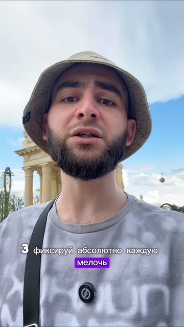 забирай Pdf файл с телеге