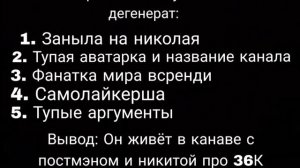 Хз как назвать
