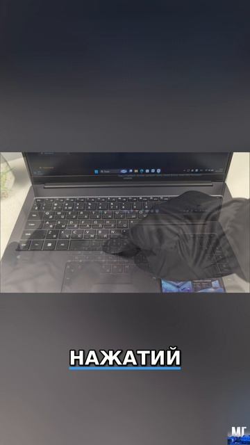 😎 В этой модели отличная клавиатура? / Обзор MagicBook X16 смотреть онлайн