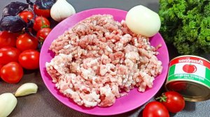 У каждой хозяйки должен быть такой рецепт! УЖИН за считанные минуты!