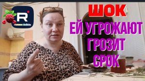 Простая жизнь Ольги с Зауралья _Обзор _Она в шоке. Ей унрожают, грозит срок _Обзор Ольга из Зауралья
