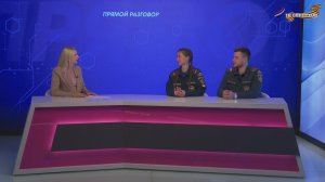 Прямой разговор.  День пожарных — праздник людей мужественной профессии