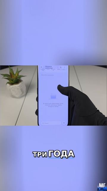 🤠 Можно ли прожить день без единого стороннего приложения? / Обзор Tecno Camon 50 Ultra 5G смотреть онлайн