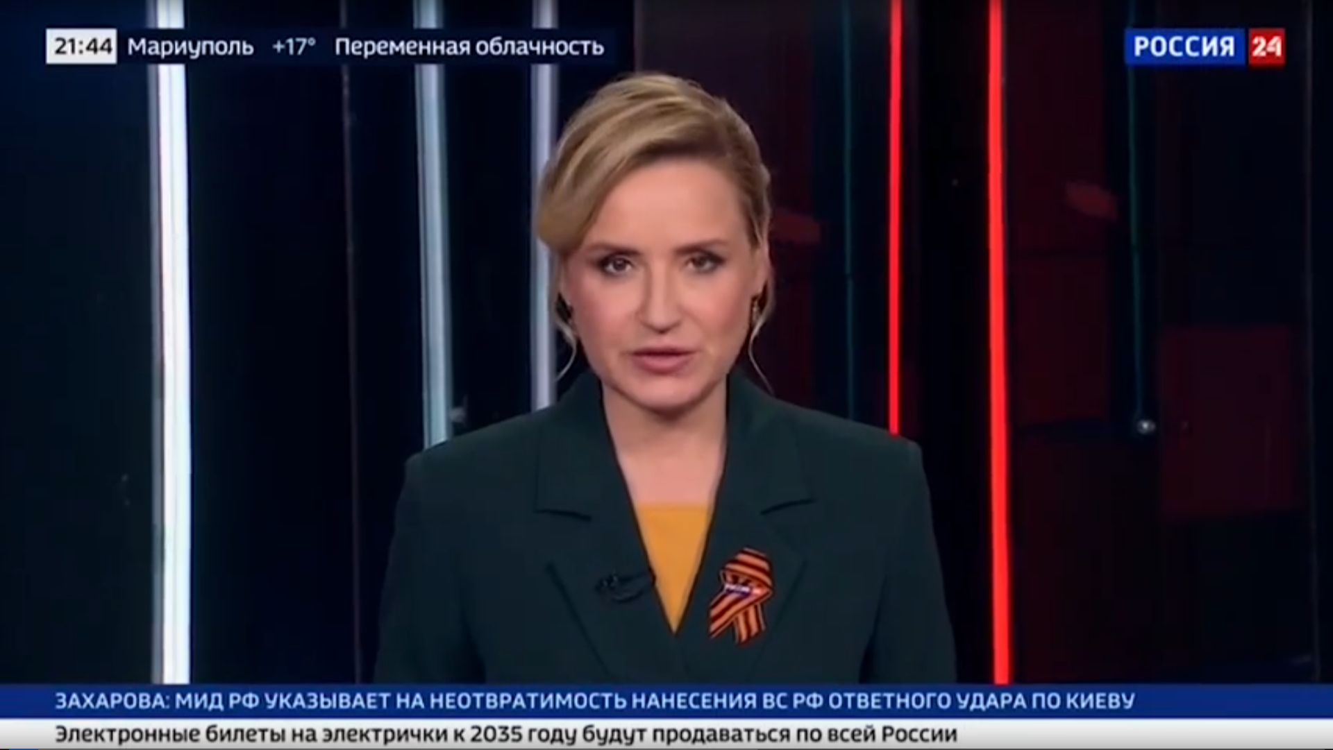 Сюжет программы «Вести. Дежурная часть» о состоявшемся в ЛНР первом заседании Общественного совета смотреть онлайн