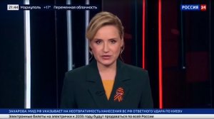 Сюжет программы «Вести. Дежурная часть» о состоявшемся в ЛНР первом заседании Общественного совета