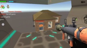 ох чг чг