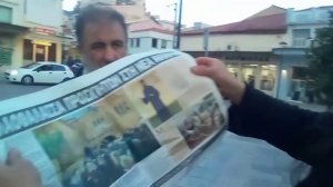 ΕΛΑΤΕ ΝΑ ΑΝΑΜΕΤΡΗΘΟΥΜΕ