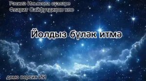 1000025665.mp4