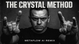Crystal Method Inspired Big Beat Breakbeat Mix _ Gritty Warehouse Drive Energy Compilation