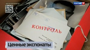 В Донецк вернулись уцелевшие артефакты из музея металлургического комбината «Азовсталь»