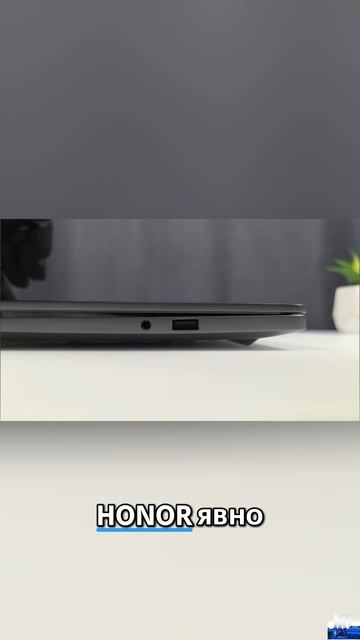 🧐 Ноутбук для повседневной жизни? / Обзор MagicBook X16 смотреть онлайн
