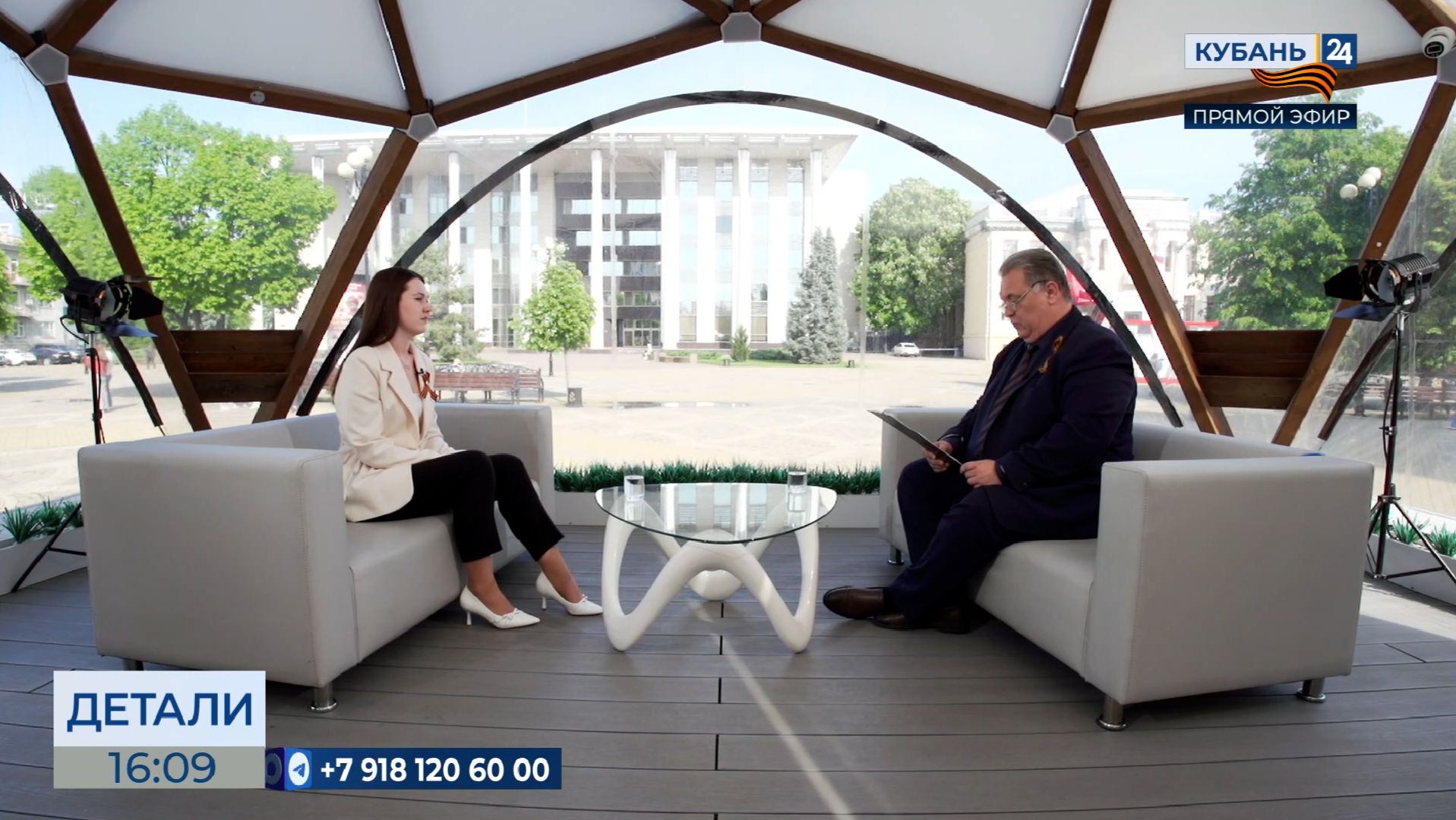 Юлиана Лоточникова: на «Волонтерах Победы» зарегистрировалось 32 тыс. кубанцев