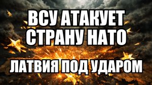 🔥Вечерний выпуск новостей 07.05.26