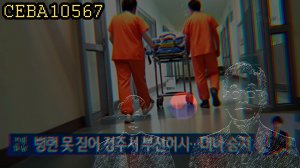 [ 한국 #Корея ] Чосон вместо Пукхан. По голове пультом от телевизора. [ 30-03.04-05.26 ]