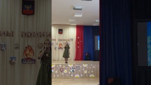 Тихонова Сабина «Ты же выжил солдат»